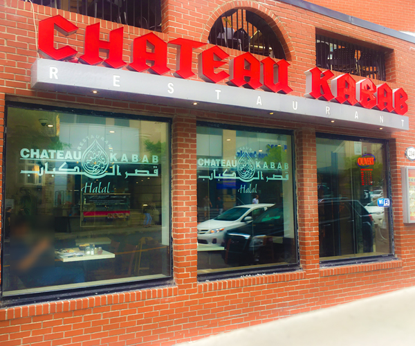 Downtown / Centre-Ville